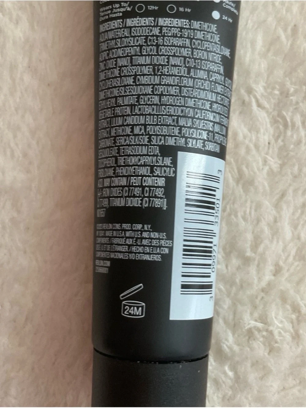 Revlon ColorStay Full Cover Foundation Tube - Black with White Text (110 Ivory)